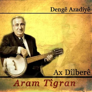 Jiyana Dile Min